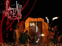 مجید بنی فاطمه فاطمیه